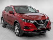 Nissan Qashqai II Рестайлинг Химки  - изображение 30