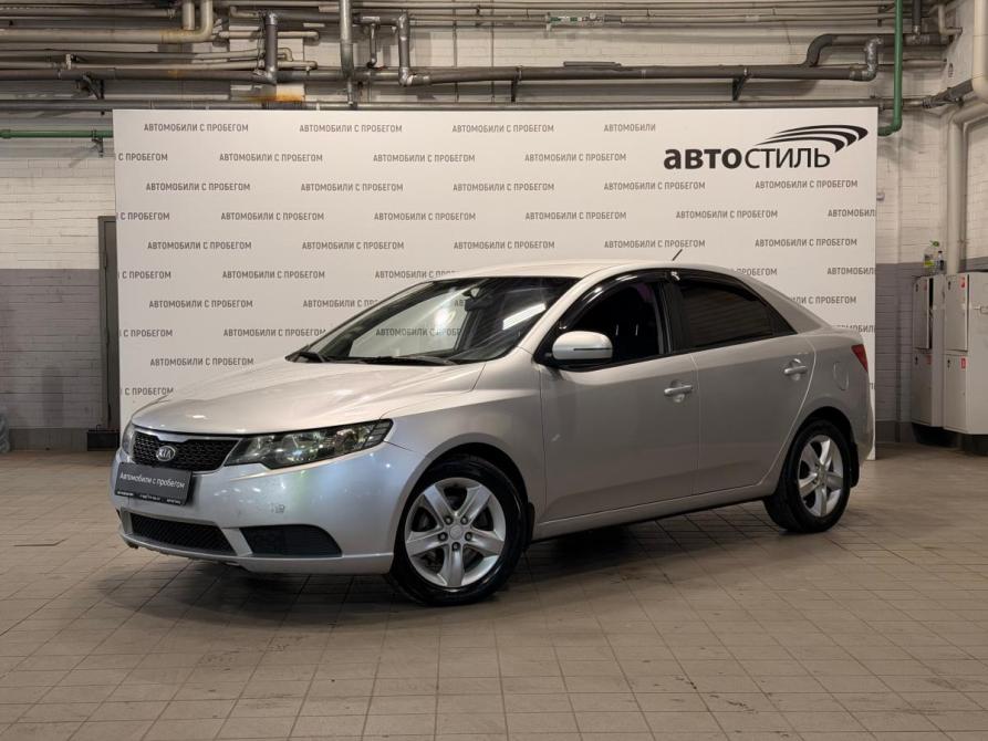 Kia Cerato II Санкт-Петербург  - изображение 1