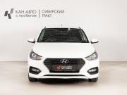Hyundai Solaris II Казань  - изображение 10