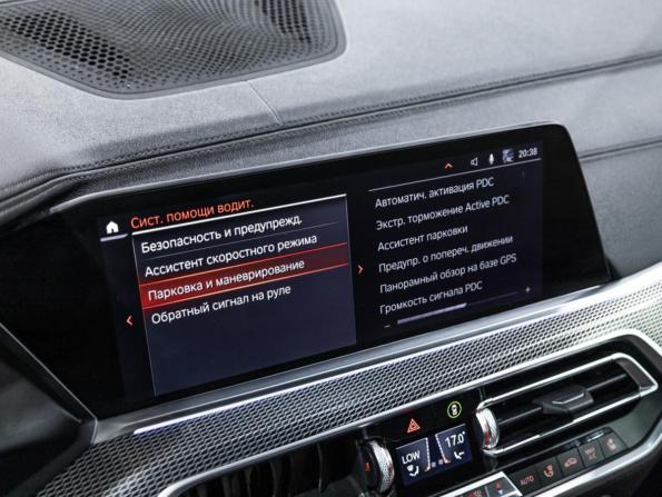 BMW X5 IV (G05/G18) с пробегом 2019 года, цена 7 990 000 рублей, 139820 км, внедорожник, Автокод Объявления