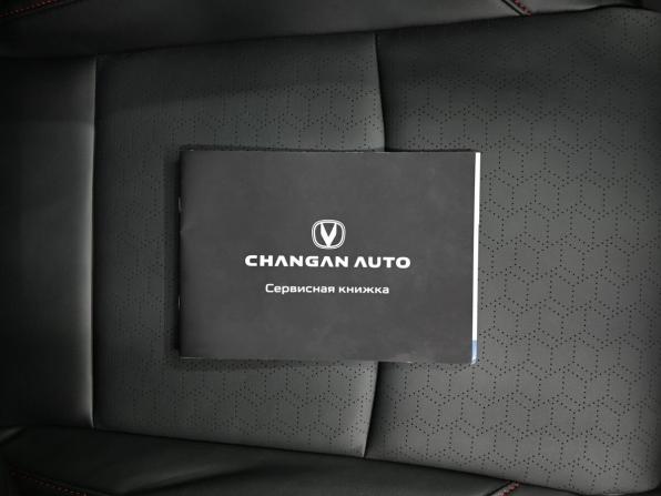 Changan CS35 Plus I Рестайлинг с пробегом 2024 года, цена 1 945 000 рублей, 30148 км, внедорожник, Автокод Объявления