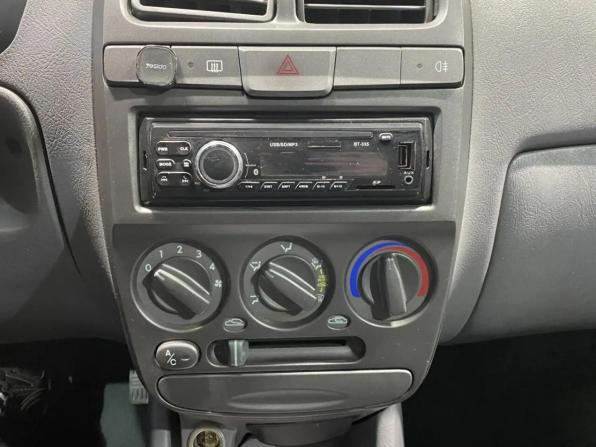 Hyundai Accent II с пробегом 2007 года, цена 449 000 рублей, 199481 км, седан, Автокод Объявления