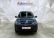 Lada (ВАЗ) Kalina II Азнакаево  - изображение 29