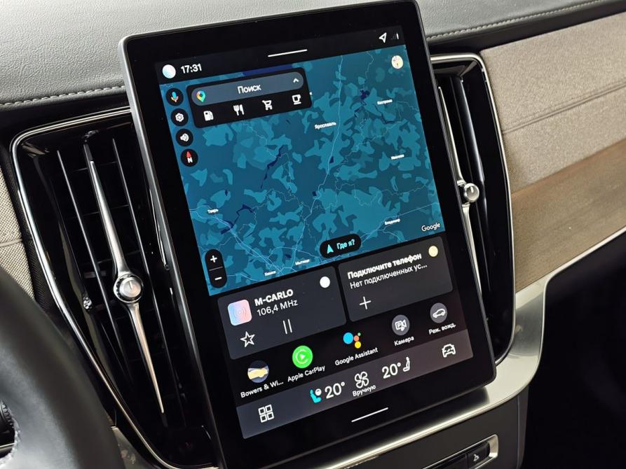 Volvo XC90 II Рестайлинг 2 Москва  - изображение 21