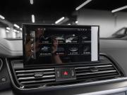 Audi Q5 II (FY) Рестайлинг Москва  - изображение 45