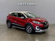 Renault Kaptur I Краснодар  - изображение 23