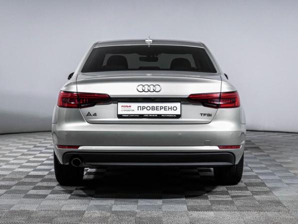 Audi A4 V (B9) с пробегом 2017 года, цена 2 349 000 рублей, 56000 км, седан, Автокод Объявления