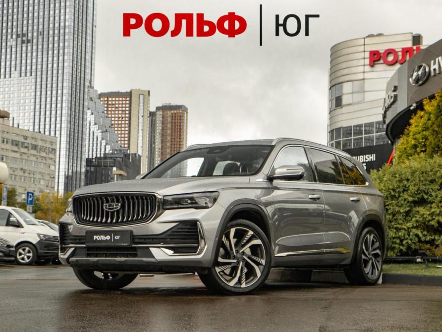 Geely Monjaro I Москва  - изображение 1