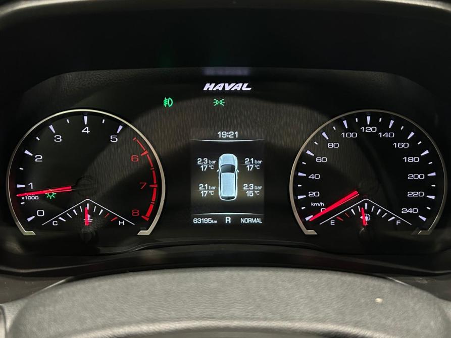 Haval F7 I Санкт-Петербург  - изображение 24