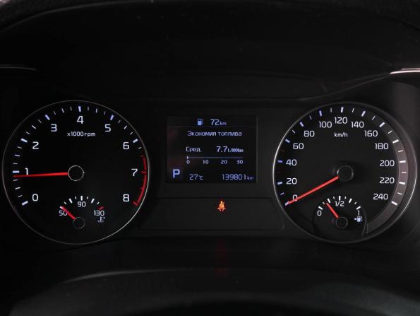 Kia Cerato IV с пробегом 2018 года, цена 1 975 000 рублей, 139801 км, седан, Автокод Объявления