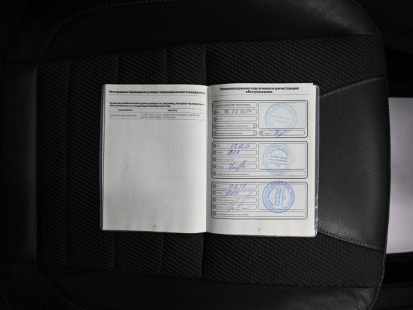 Ford Kuga II с пробегом 2014 года, цена 1 295 000 рублей, 169468 км, внедорожник, Автокод Объявления