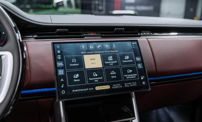 Новый Land Rover Range Rover V 2026 года, цена 24 500 000 рублей, внедорожник, Автокод Объявления
