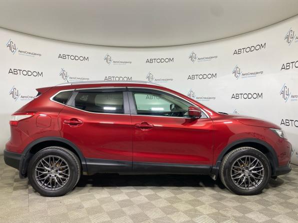 Nissan Qashqai II с пробегом 2014 года, цена 1 465 000 рублей, 183500 км, внедорожник, Автокод Объявления