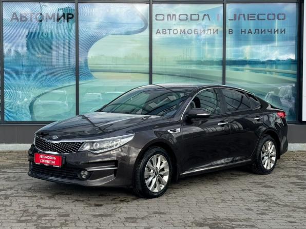 Kia Optima IV с пробегом 2018 года, цена 1 680 000 рублей, 92000 км, седан, Автокод Объявления