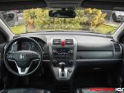 Honda CR-V III Москва  - изображение 31