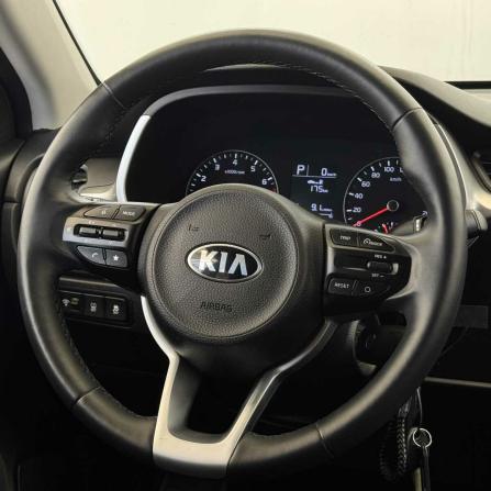 Kia Rio IV Рестайлинг с пробегом 2020 года, цена 1 550 000 рублей, 126081 км, седан, Автокод Объявления