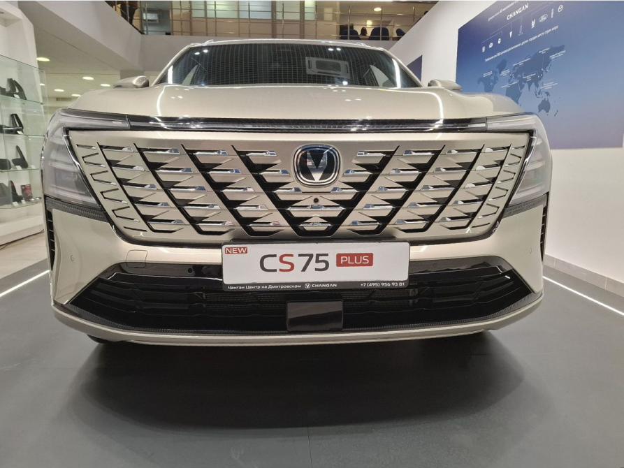 Changan CS75 Plus IV Санкт-Петербург  - изображение 6