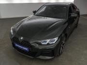 BMW 4 серии G22 G23 G26 Москва  - изображение 42