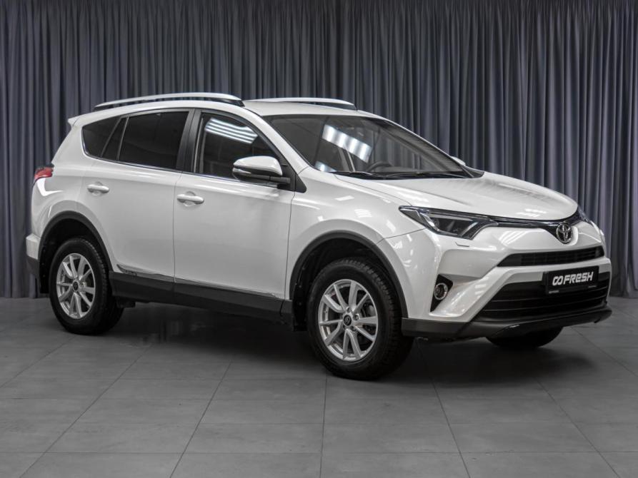 Toyota RAV4 IV (XA40) Рестайлинг Тюмень  - изображение 1