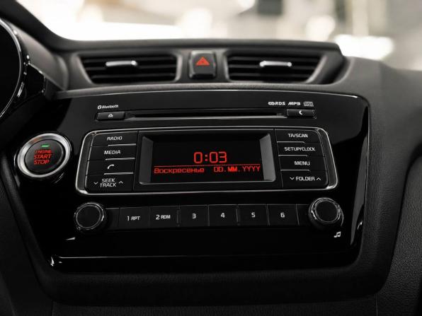 Kia Rio III Рестайлинг с пробегом 2016 года, цена 1 239 900 рублей, 150000 км, седан, Автокод Объявления