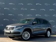 Skoda Kodiaq I Санкт-Петербург  - изображение 26