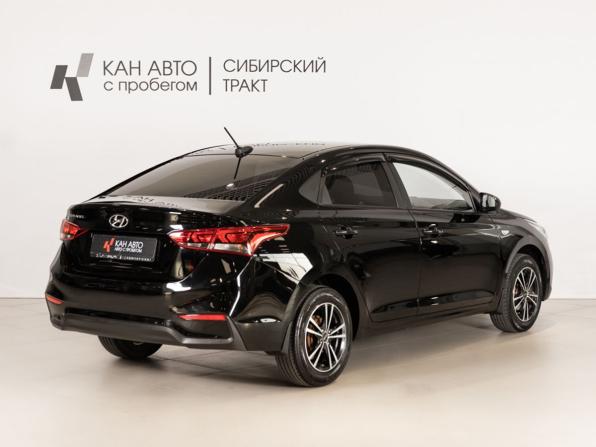 Hyundai Solaris II с пробегом 2018 года, цена 1 201 200 рублей, 93500 км, седан, Автокод Объявления