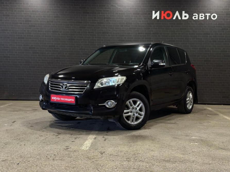 Toyota RAV4 III (XA30) Рестайлинг Челябинск  - изображение 1