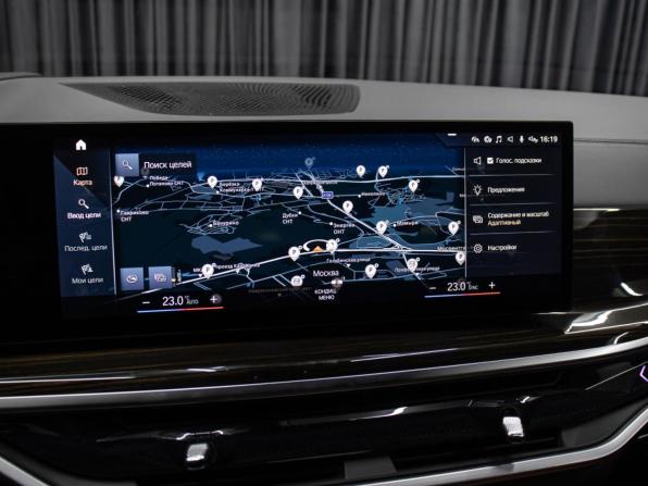 BMW X7 I (G07) Рестайлинг с пробегом 2023 года, цена 12 250 000 рублей, 87000 км, внедорожник, Автокод Объявления
