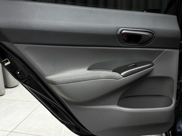 Honda Civic VIII с пробегом 2007 года, цена 779 000 рублей, 265992 км, седан, Автокод Объявления