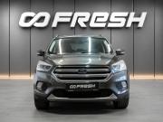 Ford Kuga II Рестайлинг Рязань  - изображение 25