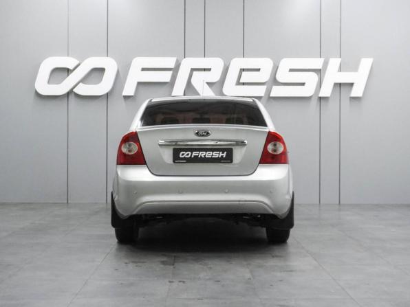 Ford Focus II Рестайлинг с пробегом 2008 года, цена 609 000 рублей, 247289 км, седан, Автокод Объявления