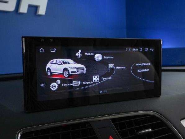 Audi Q3 I (8U) с пробегом 2013 года, цена 1 606 444 рубля, 1302236 км, внедорожник, Автокод Объявления