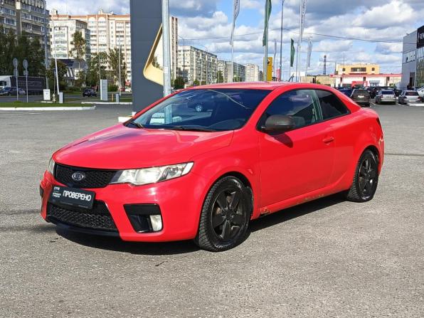 Kia Cerato II с пробегом 2010 года, цена 665 000 рублей, 157488 км, купе, Автокод Объявления