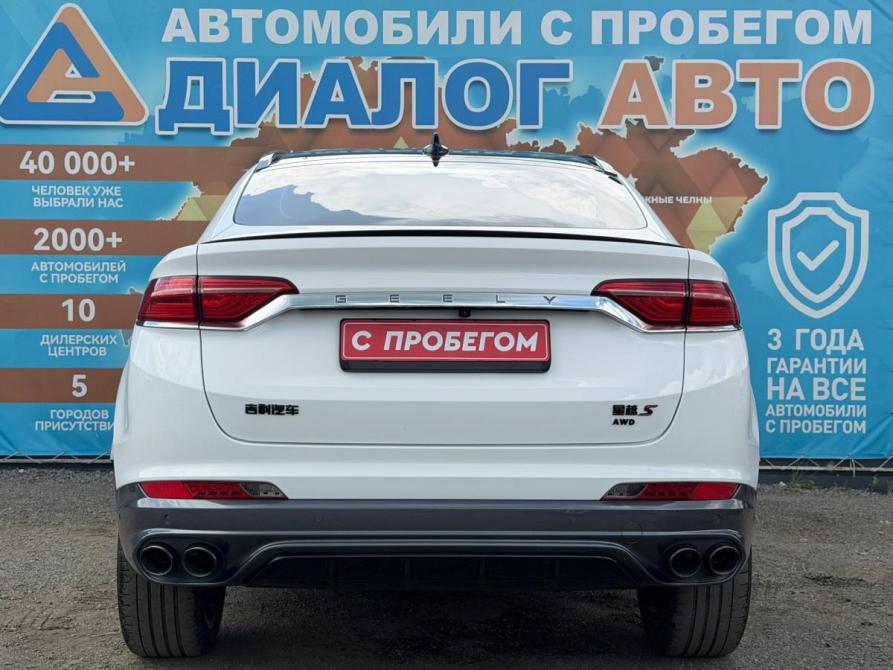 Geely Tugella I Рестайлинг Набережные Челны  - изображение 4