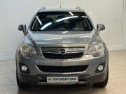 Opel Antara I Рестайлинг Балашиха  - изображение 18