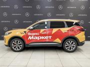 Chery Tiggo 7 Pro Max I Москва  - изображение 33