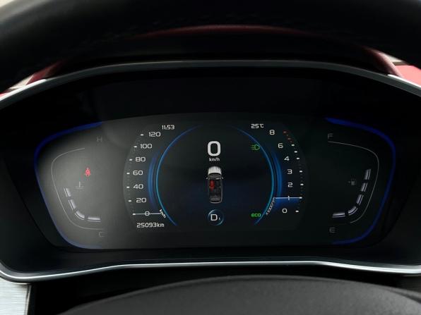 Geely Coolray I с пробегом 2023 года, цена 2 048 500 рублей, 25093 км, внедорожник, Автокод Объявления