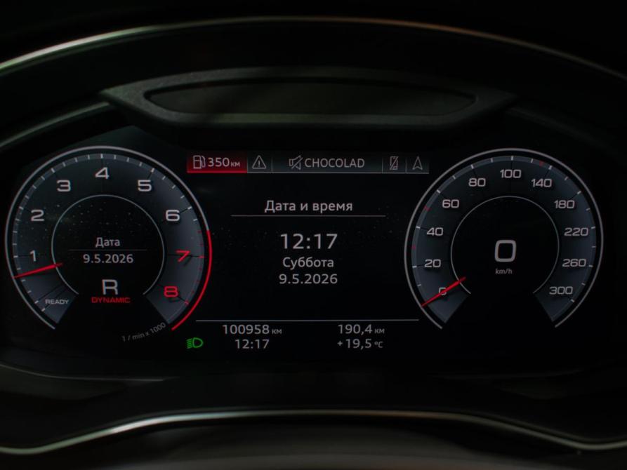 Audi A6 V (C8) Москва  - изображение 12
