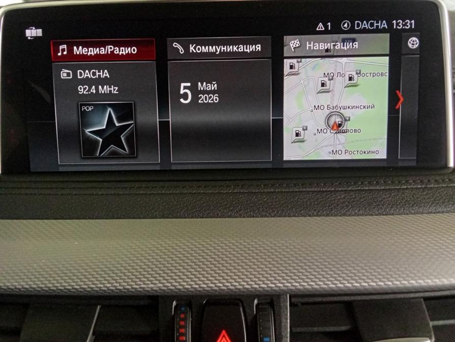 BMW X6 II (F16) Москва  - изображение 14