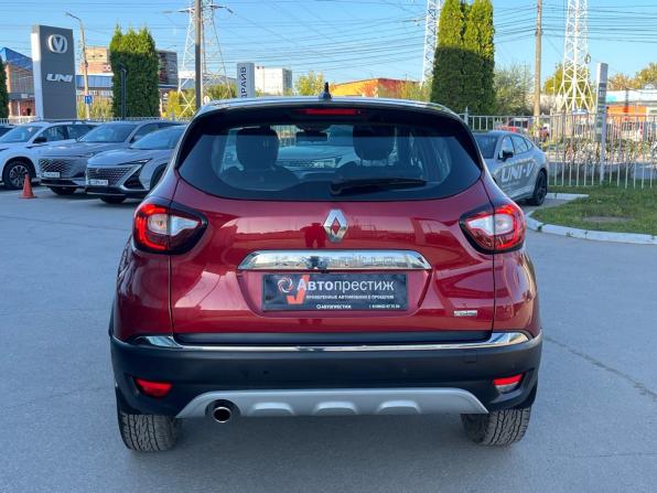 Renault Kaptur I Рестайлинг с пробегом 2021 года, цена 1 720 000 рублей, 45130 км, внедорожник, Автокод Объявления
