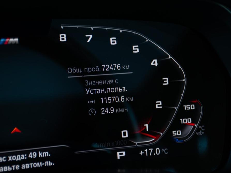 BMW X7 I (G07) Москва  - изображение 10