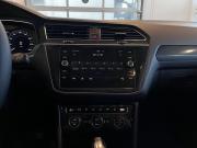 Volkswagen Tiguan II Чебоксары  - изображение 52