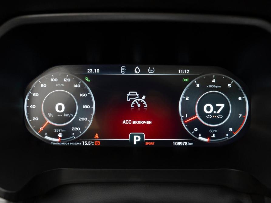 Chery Tiggo 8 Pro I Москва  - изображение 12