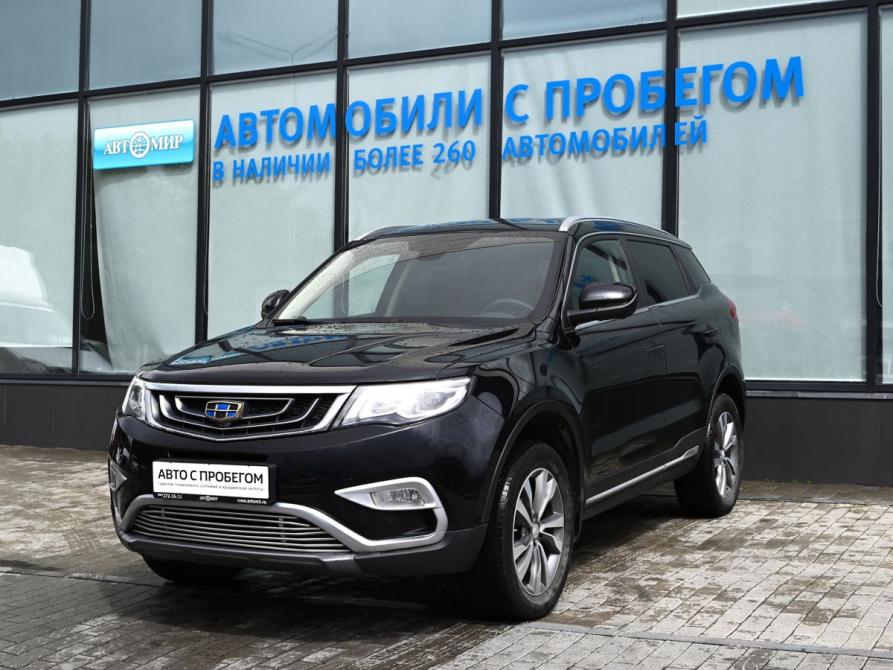 Geely Atlas I Екатеринбург  - изображение 1