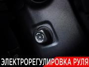 Toyota Camry VIII (XV70) Москва  - изображение 50
