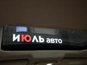 Infiniti FX II (S51) Рестайлинг Екатеринбург  - изображение 33