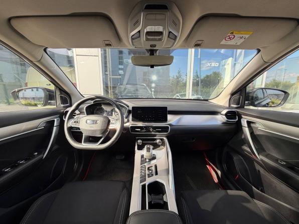 Geely Coolray I с пробегом 2021 года, цена 1 275 000 рублей, 200530 км, внедорожник, Автокод Объявления