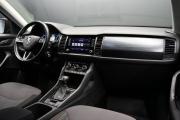 Skoda Kodiaq I Крым  - изображение 46