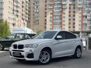 BMW X4 I (F26) Санкт-Петербург  - изображение 16