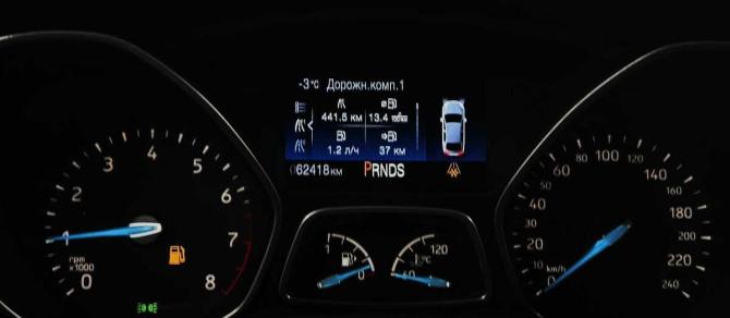 Ford Focus III Рестайлинг с пробегом 2019 года, цена 1 450 000 рублей, 62418 км, седан, Автокод Объявления